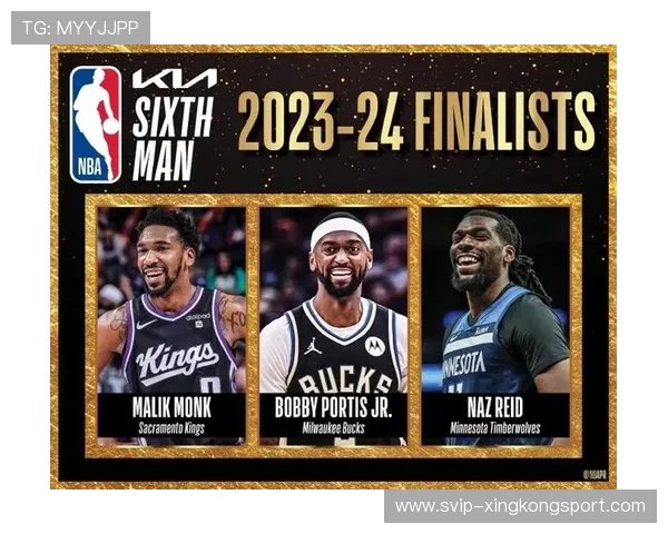 NBA官方:常规赛各奖项候选名单将在北京时间下周一揭晓 NBA官方:常规赛各奖项候选名单将在北京时间下周一揭晓